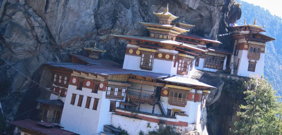 Kingdom of Bhutan