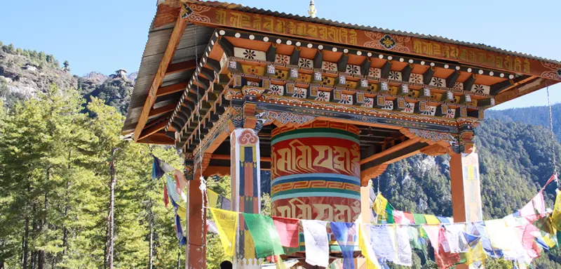 Explore three Kingdoms of Himalaya gallery image